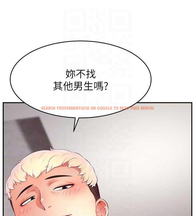 查看漫画直播主的流量密碼 - 第34話-在停車場直接來一發 - tymanga.com中的1932517图片