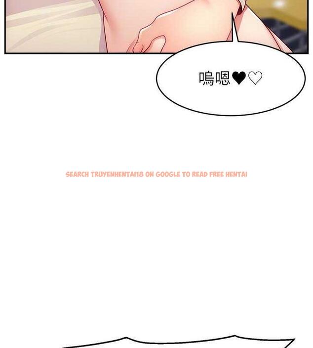 查看漫画直播主的流量密碼 - 第34話-在停車場直接來一發 - tymanga.com中的1932521图片