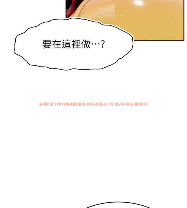 查看漫画直播主的流量密碼 - 第34話-在停車場直接來一發 - tymanga.com中的1932523图片