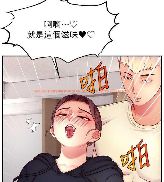 查看漫画直播主的流量密碼 - 第34話-在停車場直接來一發 - tymanga.com中的1932529图片