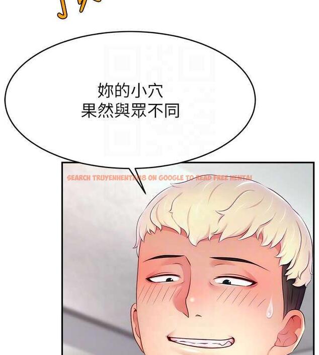 查看漫画直播主的流量密碼 - 第34話-在停車場直接來一發 - tymanga.com中的1932534图片
