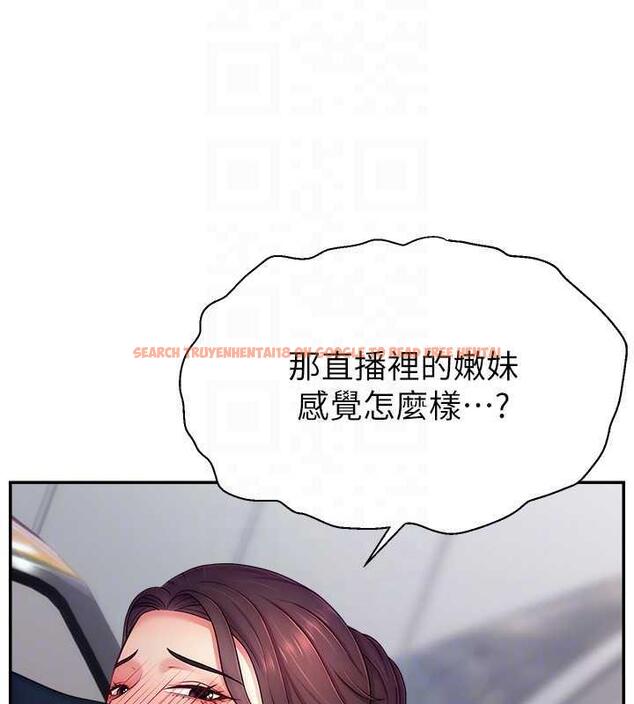 查看漫画直播主的流量密碼 - 第34話-在停車場直接來一發 - tymanga.com中的1932536图片