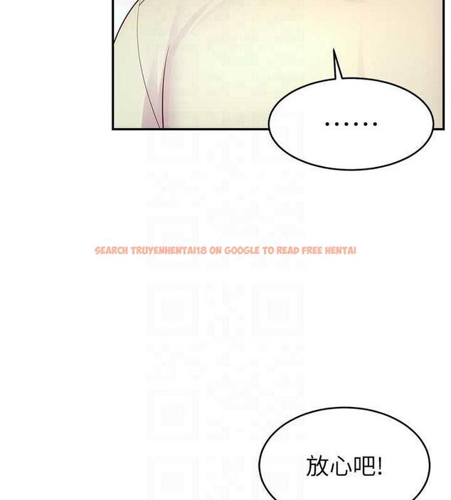 查看漫画直播主的流量密碼 - 第34話-在停車場直接來一發 - tymanga.com中的1932543图片