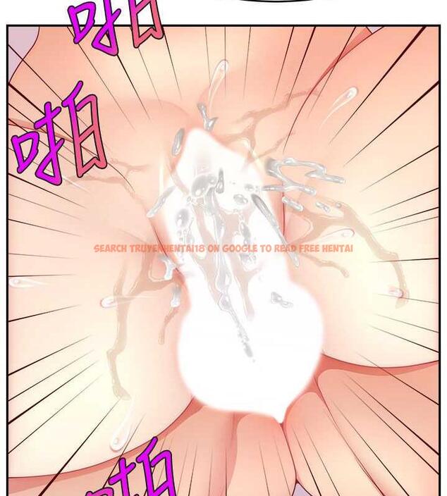 查看漫画直播主的流量密碼 - 第34話-在停車場直接來一發 - tymanga.com中的1932547图片