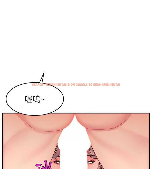 查看漫画直播主的流量密碼 - 第35話-今天用這個洞徹底爽一下 - tymanga.com中的1953890图片