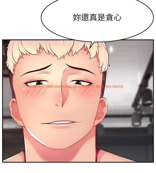 查看漫画直播主的流量密碼 - 第35話-今天用這個洞徹底爽一下 - tymanga.com中的1953908图片