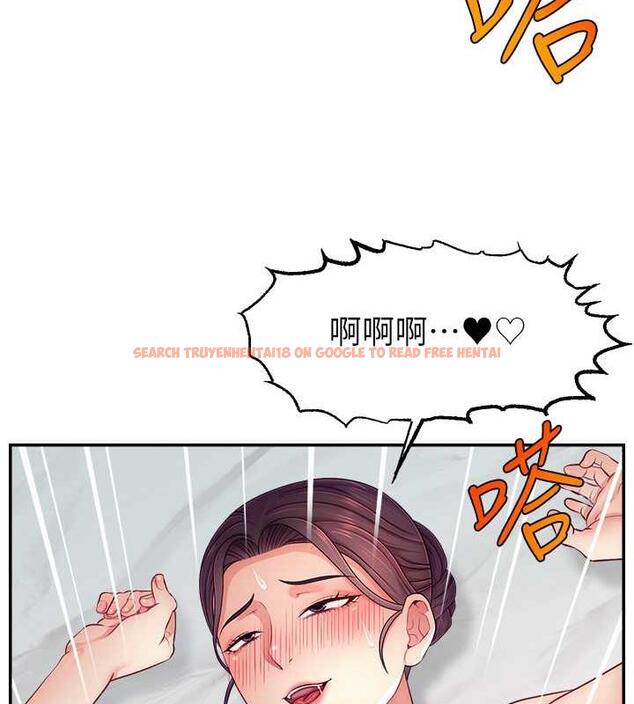 查看漫画直播主的流量密碼 - 第35話-今天用這個洞徹底爽一下 - tymanga.com中的1953916图片