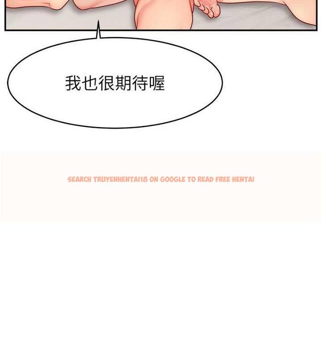 查看漫画直播主的流量密碼 - 第35話-今天用這個洞徹底爽一下 - tymanga.com中的1953931图片