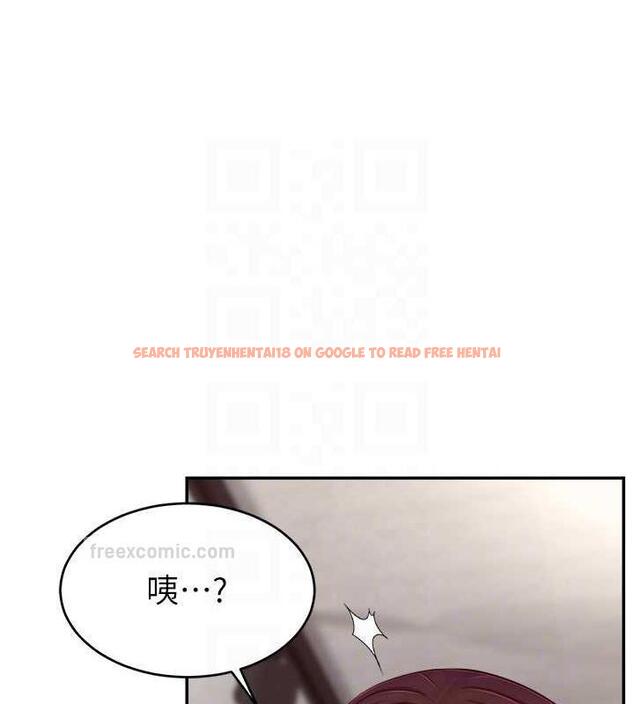 查看漫画直播主的流量密碼 - 第35話-今天用這個洞徹底爽一下 - tymanga.com中的1953961图片