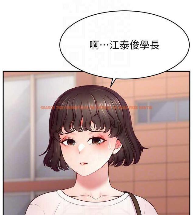查看漫画直播主的流量密碼 - 第35話-今天用這個洞徹底爽一下 - tymanga.com中的1953989图片