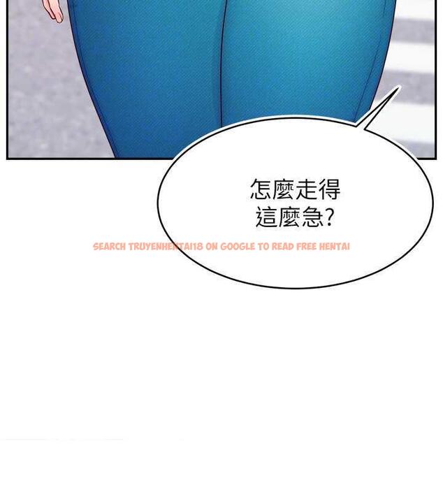 查看漫画直播主的流量密碼 - 第35話-今天用這個洞徹底爽一下 - tymanga.com中的1953991图片