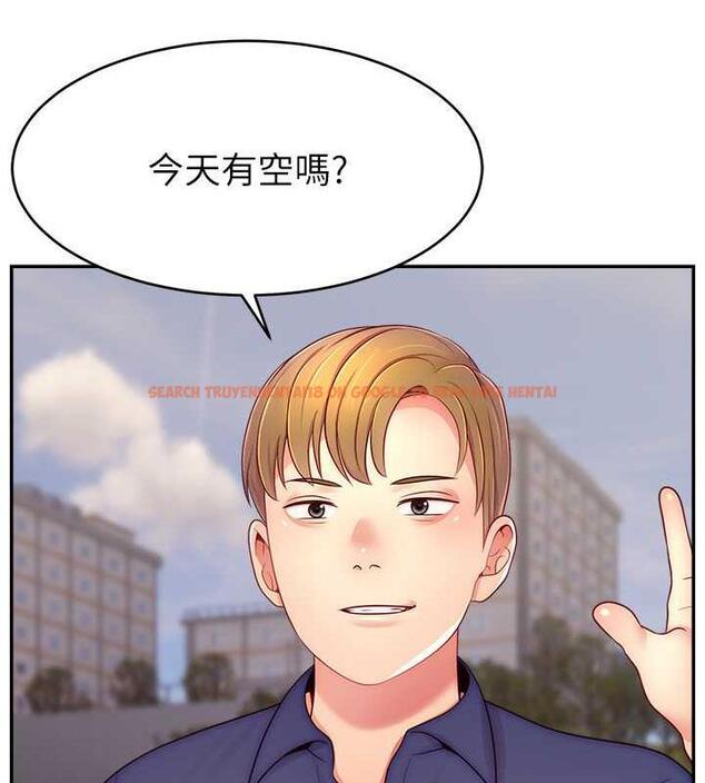 查看漫画直播主的流量密碼 - 第35話-今天用這個洞徹底爽一下 - tymanga.com中的1953992图片