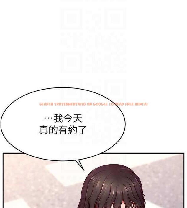 查看漫画直播主的流量密碼 - 第35話-今天用這個洞徹底爽一下 - tymanga.com中的1953999图片