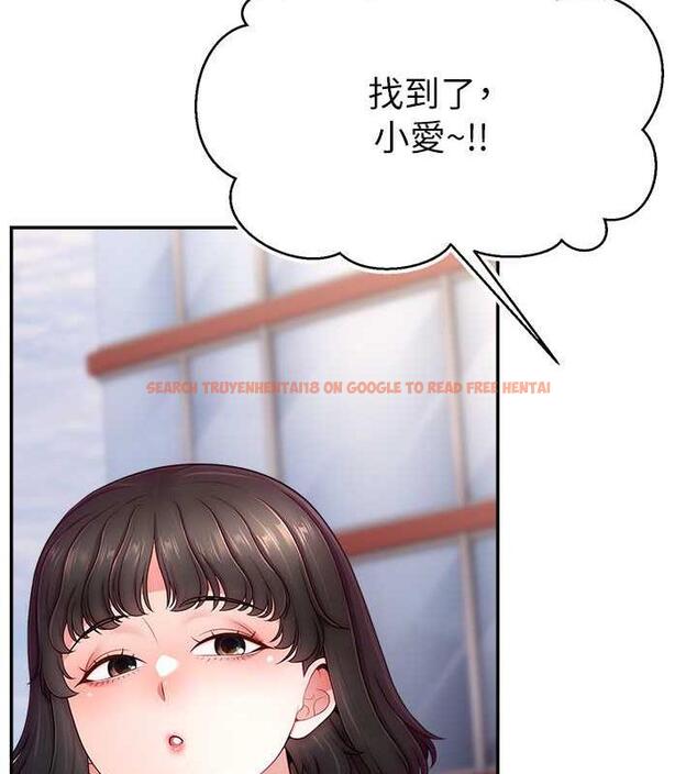 查看漫画直播主的流量密碼 - 第35話-今天用這個洞徹底爽一下 - tymanga.com中的1954018图片