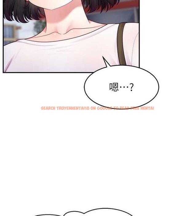 查看漫画直播主的流量密碼 - 第35話-今天用這個洞徹底爽一下 - tymanga.com中的1954019图片