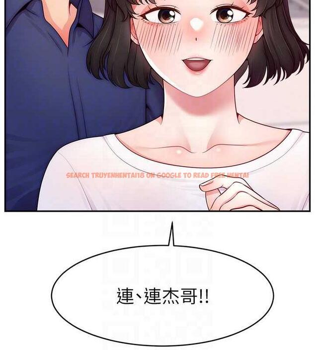 查看漫画直播主的流量密碼 - 第35話-今天用這個洞徹底爽一下 - tymanga.com中的1954024图片