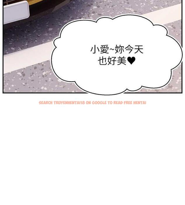 查看漫画直播主的流量密碼 - 第36話-性愛新手的特殊魅力 - tymanga.com中的1977395图片