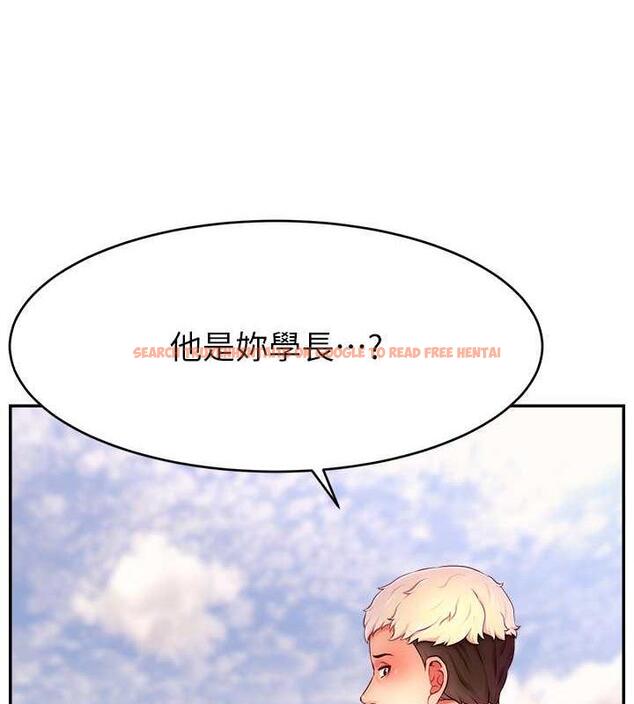 查看漫画直播主的流量密碼 - 第36話-性愛新手的特殊魅力 - tymanga.com中的1977401图片