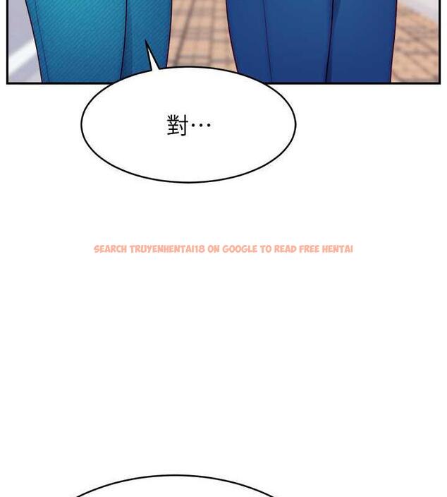 查看漫画直播主的流量密碼 - 第36話-性愛新手的特殊魅力 - tymanga.com中的1977403图片