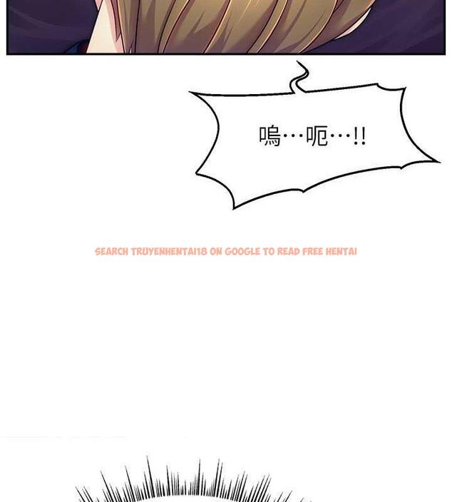 查看漫画直播主的流量密碼 - 第36話-性愛新手的特殊魅力 - tymanga.com中的1977406图片