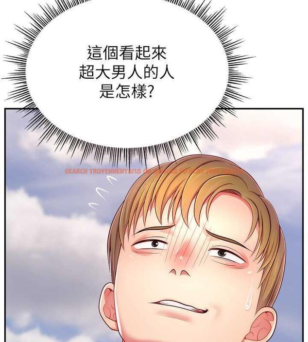 查看漫画直播主的流量密碼 - 第36話-性愛新手的特殊魅力 - tymanga.com中的1977407图片