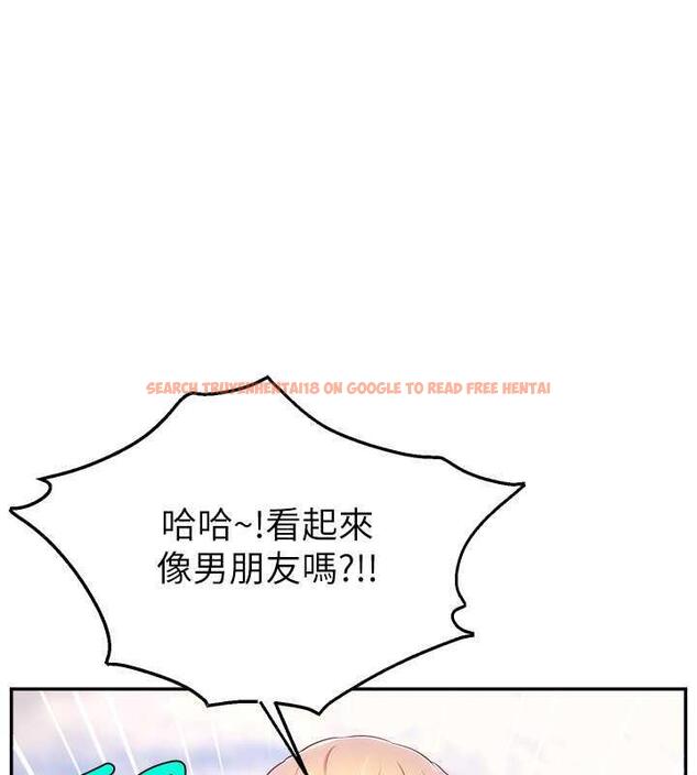 查看漫画直播主的流量密碼 - 第36話-性愛新手的特殊魅力 - tymanga.com中的1977411图片