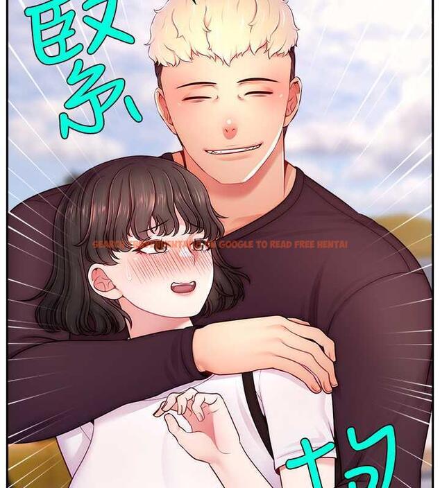 查看漫画直播主的流量密碼 - 第36話-性愛新手的特殊魅力 - tymanga.com中的1977412图片
