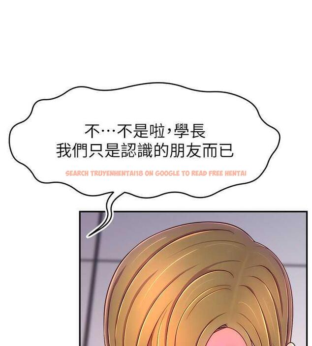 查看漫画直播主的流量密碼 - 第36話-性愛新手的特殊魅力 - tymanga.com中的1977414图片