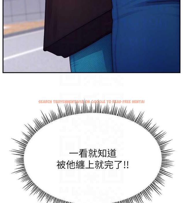 查看漫画直播主的流量密碼 - 第36話-性愛新手的特殊魅力 - tymanga.com中的1977419图片