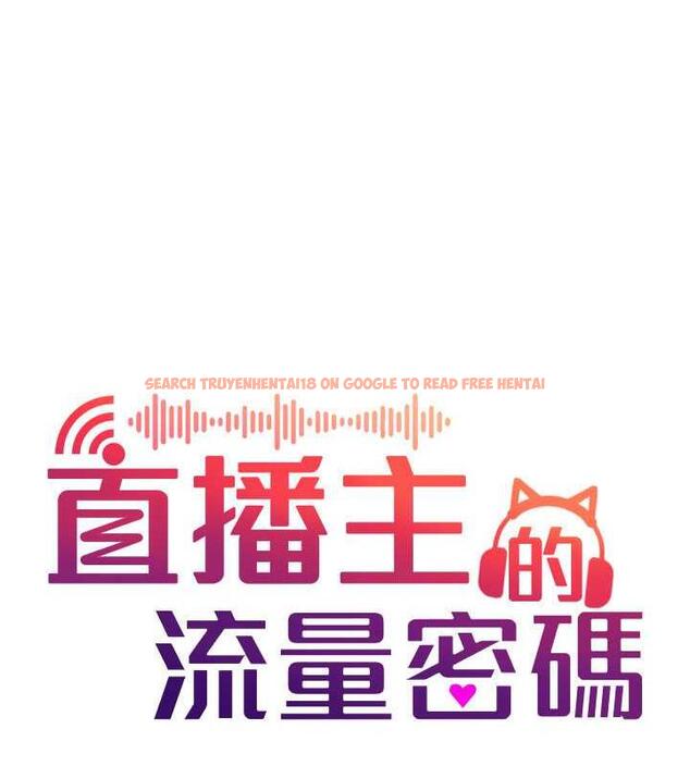 查看漫画直播主的流量密碼 - 第36話-性愛新手的特殊魅力 - tymanga.com中的1977421图片