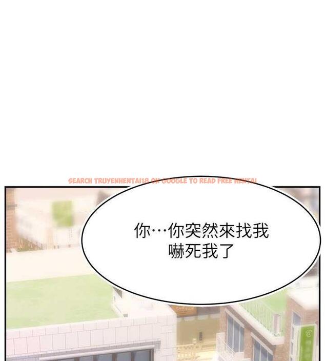 查看漫画直播主的流量密碼 - 第36話-性愛新手的特殊魅力 - tymanga.com中的1977422图片