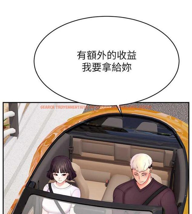 查看漫画直播主的流量密碼 - 第36話-性愛新手的特殊魅力 - tymanga.com中的1977424图片