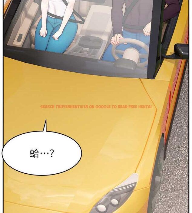 查看漫画直播主的流量密碼 - 第36話-性愛新手的特殊魅力 - tymanga.com中的1977425图片