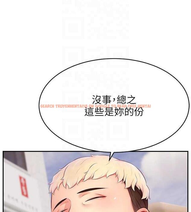 查看漫画直播主的流量密碼 - 第36話-性愛新手的特殊魅力 - tymanga.com中的1977436图片
