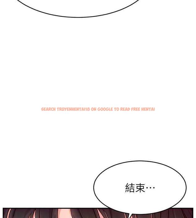 查看漫画直播主的流量密碼 - 第36話-性愛新手的特殊魅力 - tymanga.com中的1977438图片