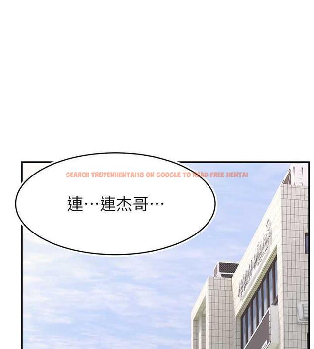 查看漫画直播主的流量密碼 - 第36話-性愛新手的特殊魅力 - tymanga.com中的1977440图片