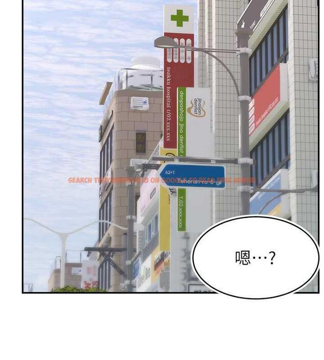 查看漫画直播主的流量密碼 - 第36話-性愛新手的特殊魅力 - tymanga.com中的1977441图片