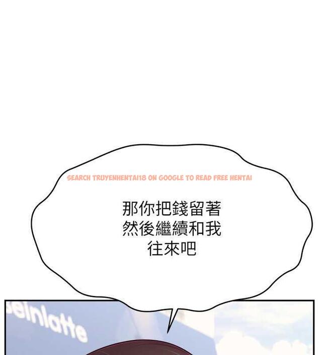 查看漫画直播主的流量密碼 - 第36話-性愛新手的特殊魅力 - tymanga.com中的1977442图片
