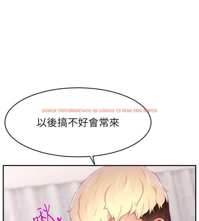 查看漫画直播主的流量密碼 - 第36話-性愛新手的特殊魅力 - tymanga.com中的1977468图片