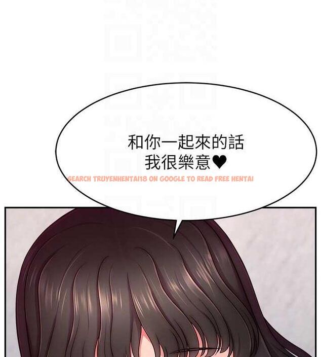 查看漫画直播主的流量密碼 - 第36話-性愛新手的特殊魅力 - tymanga.com中的1977471图片
