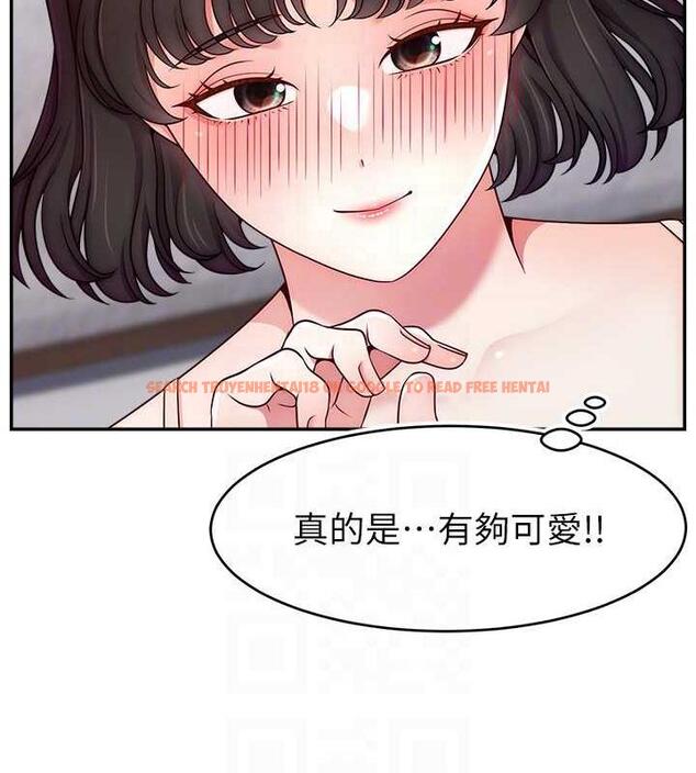 查看漫画直播主的流量密碼 - 第36話-性愛新手的特殊魅力 - tymanga.com中的1977472图片