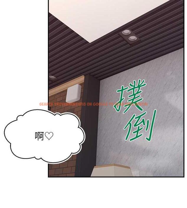 查看漫画直播主的流量密碼 - 第36話-性愛新手的特殊魅力 - tymanga.com中的1977474图片