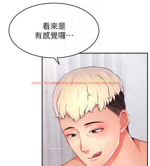 查看漫画直播主的流量密碼 - 第36話-性愛新手的特殊魅力 - tymanga.com中的1977487图片