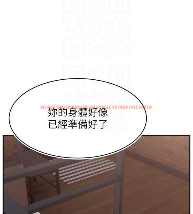 查看漫画直播主的流量密碼 - 第36話-性愛新手的特殊魅力 - tymanga.com中的1977489图片