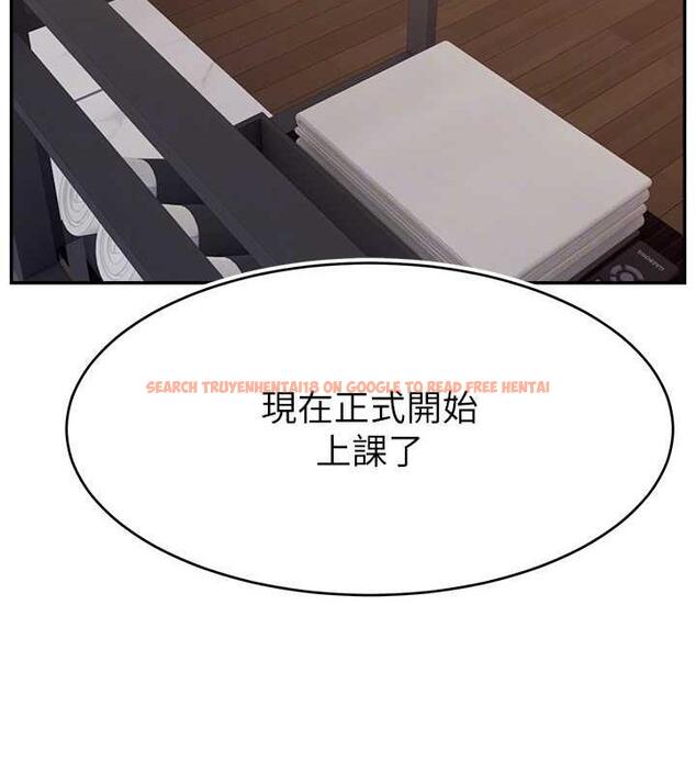 查看漫画直播主的流量密碼 - 第36話-性愛新手的特殊魅力 - tymanga.com中的1977490图片