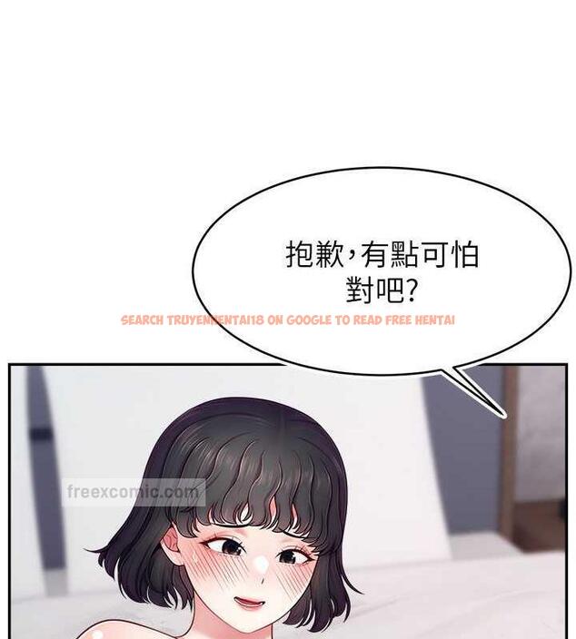 查看漫画直播主的流量密碼 - 第36話-性愛新手的特殊魅力 - tymanga.com中的1977493图片
