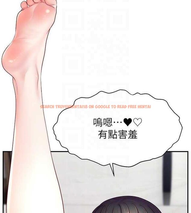 查看漫画直播主的流量密碼 - 第36話-性愛新手的特殊魅力 - tymanga.com中的1977516图片