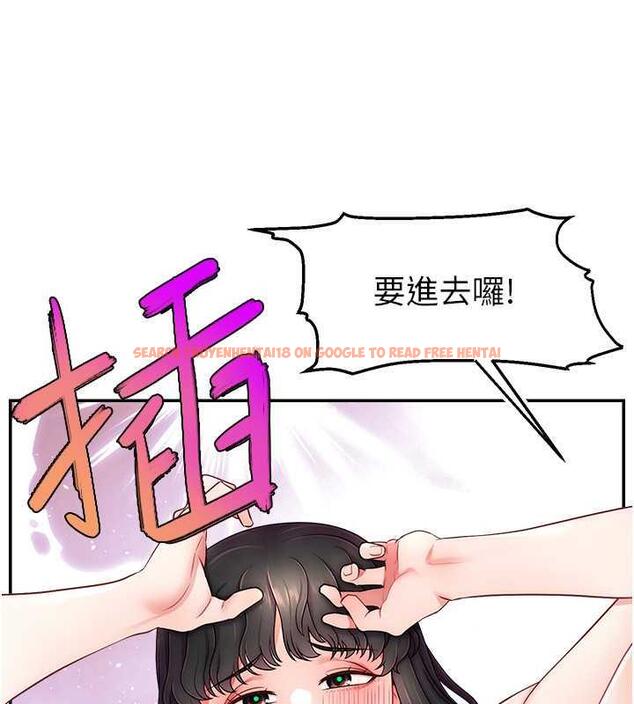 查看漫画直播主的流量密碼 - 第36話-性愛新手的特殊魅力 - tymanga.com中的1977522图片