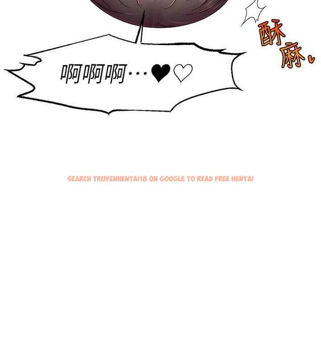 查看漫画直播主的流量密碼 - 第36話-性愛新手的特殊魅力 - tymanga.com中的1977529图片