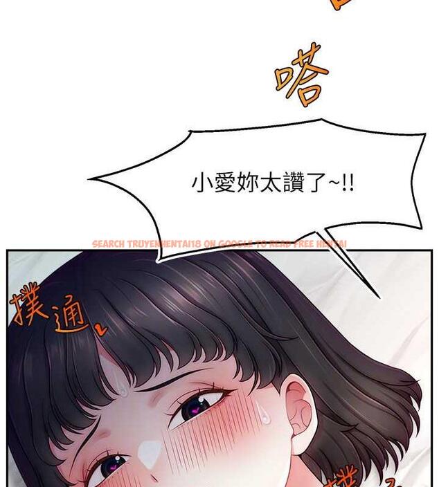 查看漫画直播主的流量密碼 - 第36話-性愛新手的特殊魅力 - tymanga.com中的1977536图片